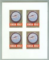 SRSA GR 2