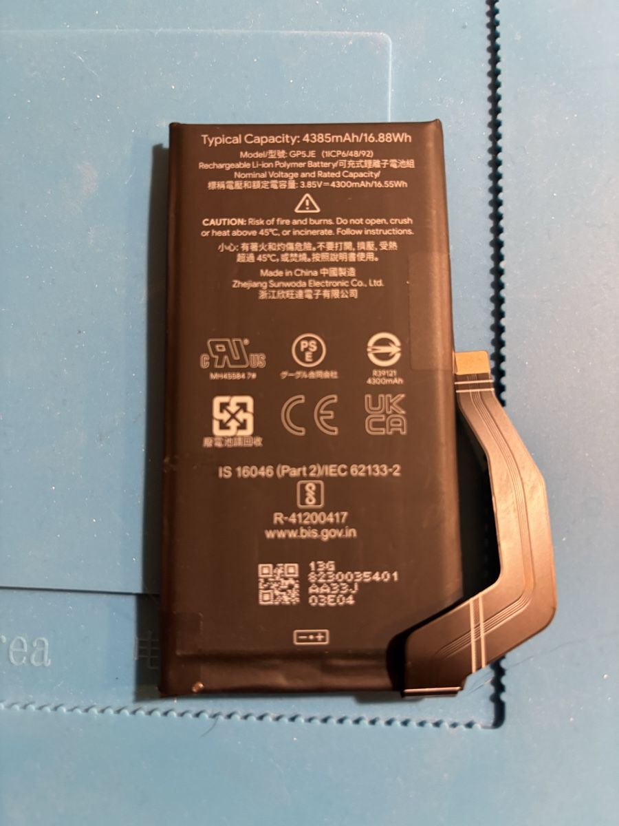 Akkus: Original Pixel 7a Akku – Gebraucht aus Wattwil von gi.otsche