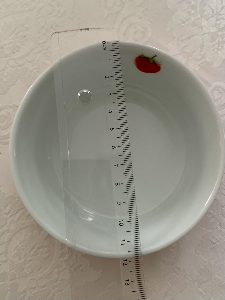Ciotole: Schale – Usato da Zürich venduto da Nika017 1