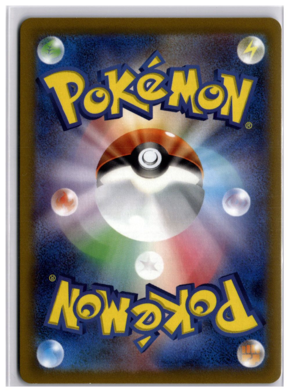 Pokémon Sammelbilder & Trading cards: Dunsparce (s12a 198) AR LP – Neu (gemäss Beschreibung) aus Andwil TG von Artrarecards_Etter 1