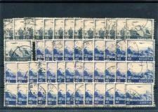 Alle Briefmarken: 1948 Lot Farbänderung gest. K. 460.- – Gebraucht aus Winterthur von Kyoung