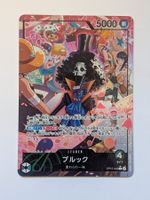 One Piece TCG Brook OP15-022 Leader Parallel JP