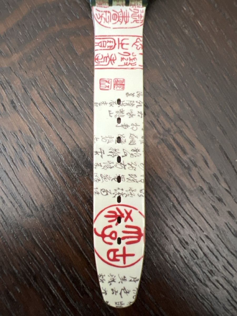 Swatch Uhren: Swatch Chrono (SCG108) Papiro – Neu und originalverpackt aus Künten von Spike17 3