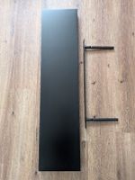 Ikea Lack Regalbrett 110cm schwarz