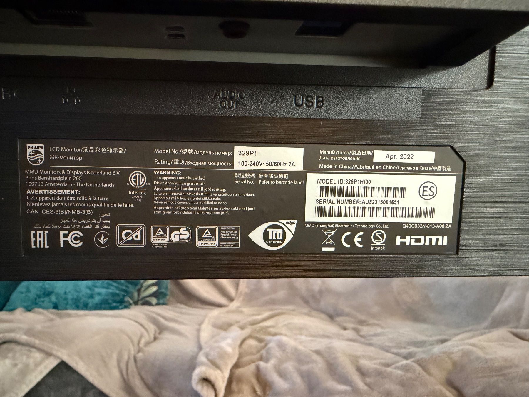 Philips Monitor: Philips 329P1 Monitor – Usato da Hendschiken venduto da Jamie2006 3