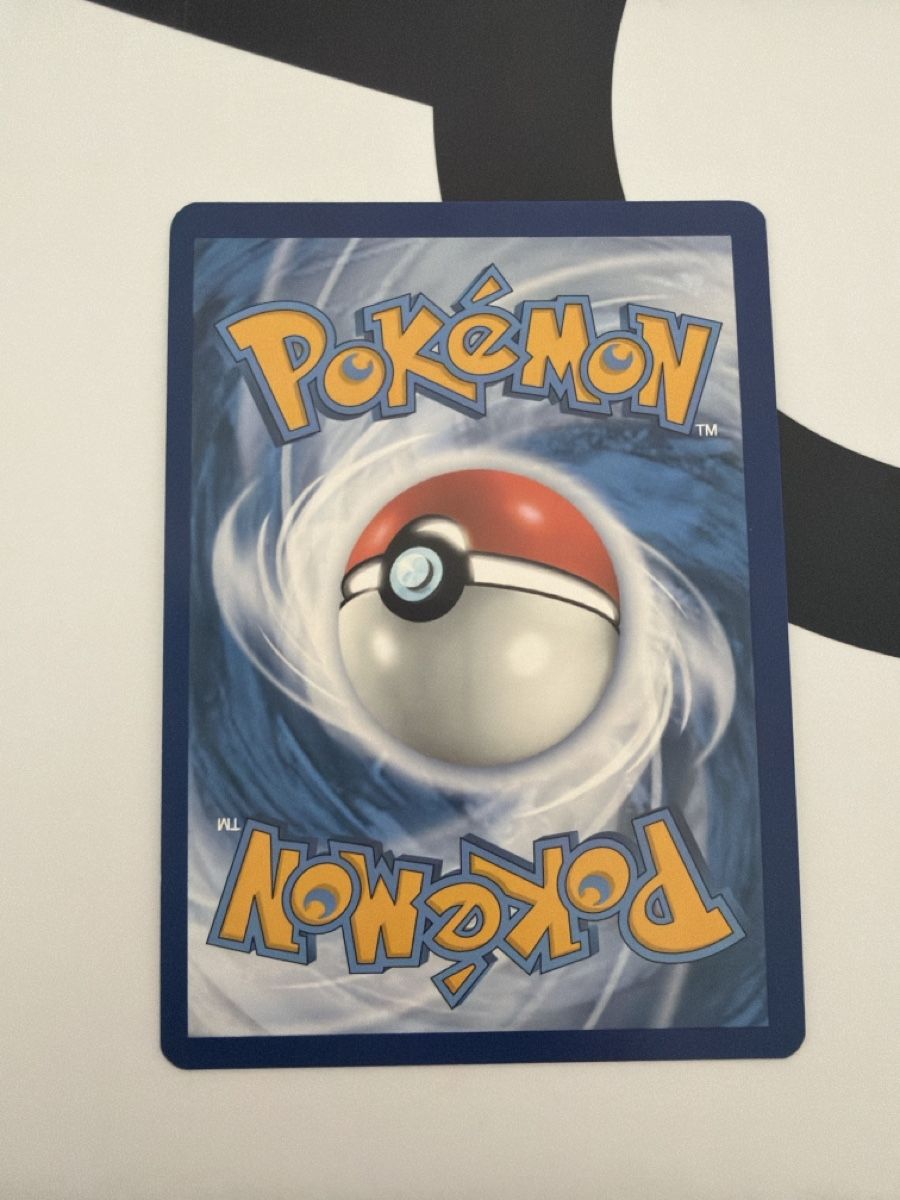 Pokémon Carte collezionabili: Wiglett 206/198 SVI/NM – Usato da Cadro venduto da rarecandycustoms 1