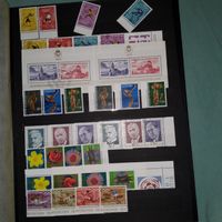 Briefmarken-Sammlung Liechtenstein, Olympia München 72