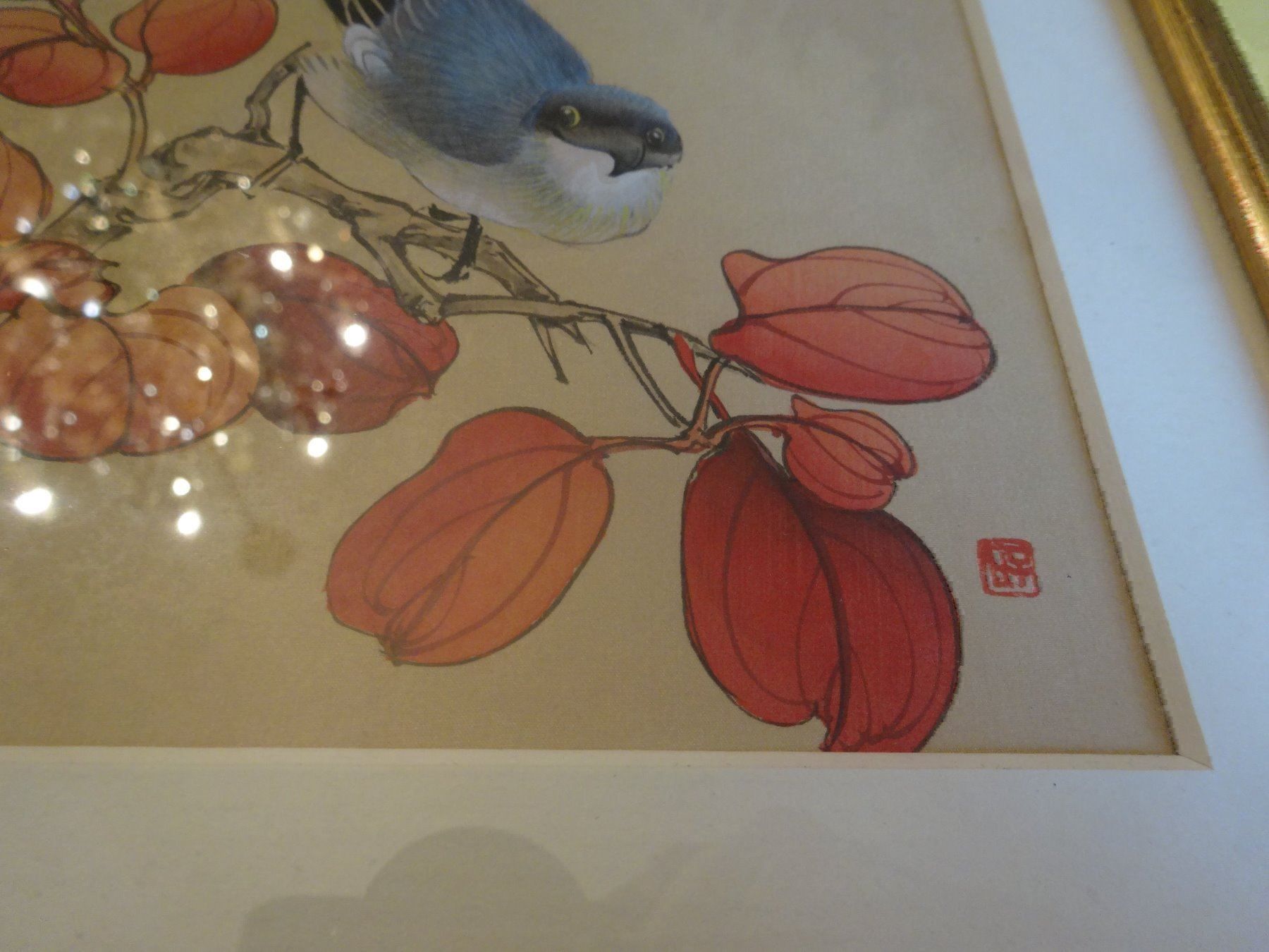Tutte le decorazioni: Estampe chinoise – Nuovo e nell'imballaggio originale da Biel/Bienne venduto da milamila02 2