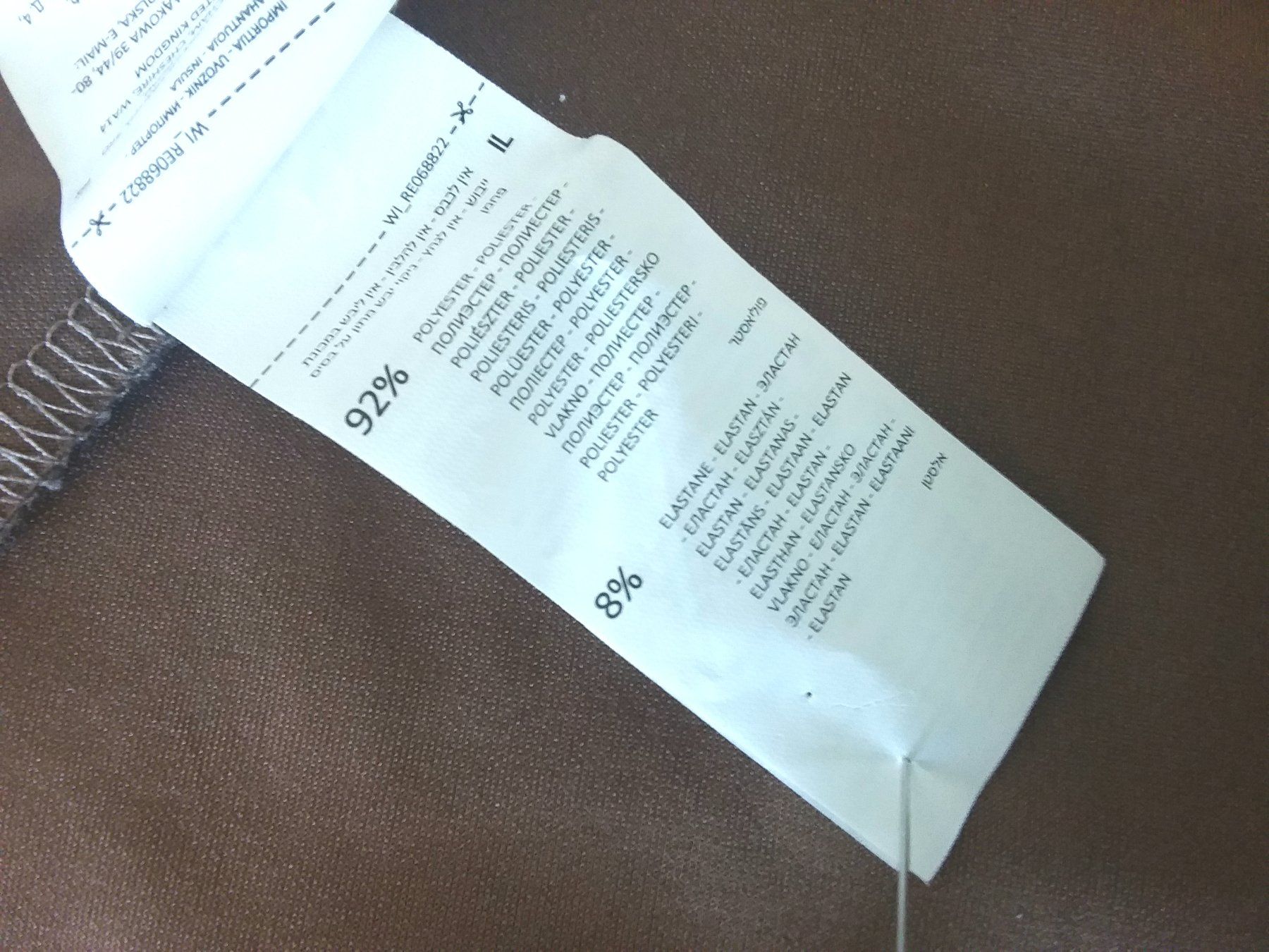 Vestiti: RESERVED Kleid im Wildlederlook, Gr M – Usato da Immensee venduto da Btrutmann 3