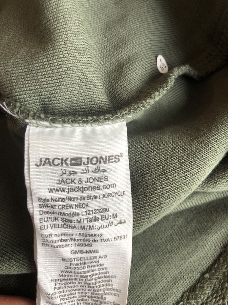 Jack & Jones Maglioni & Felpe: Jack&Jones Herren Pullover – Usato da grüningen venduto da Luchs07 3