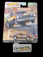 Hot Wheels Premium Drag Strip 2022 73 Plymouth Duster 4/5
