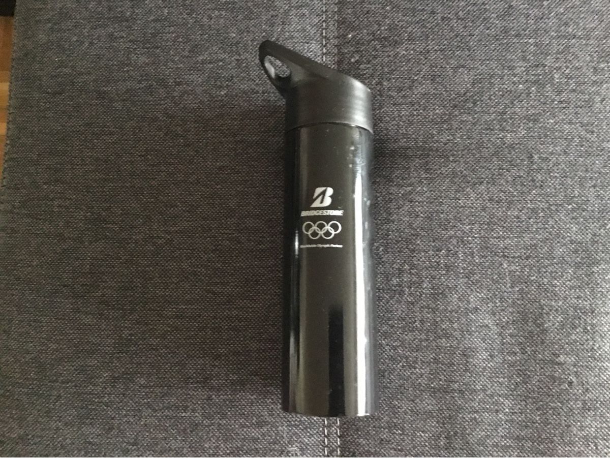 Trinkflaschen & Thermosflaschen: Trinkflasche – Gebraucht aus Endingen von Warlock