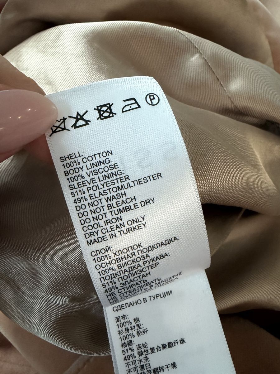 Vestes: Reiss Blazer Gr. 34 – D'occasion à Zürich par gondeli2012 6