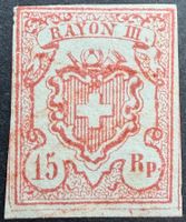 Rayon III gr. Wertziffer vollrandig Zst20 SBK 200.-
