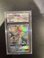 Mewtwo GX 194 Secret Rare Gem Mint 10 CHN