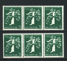 1939, Schweizerische Landesausstellung, SBK 24.– **