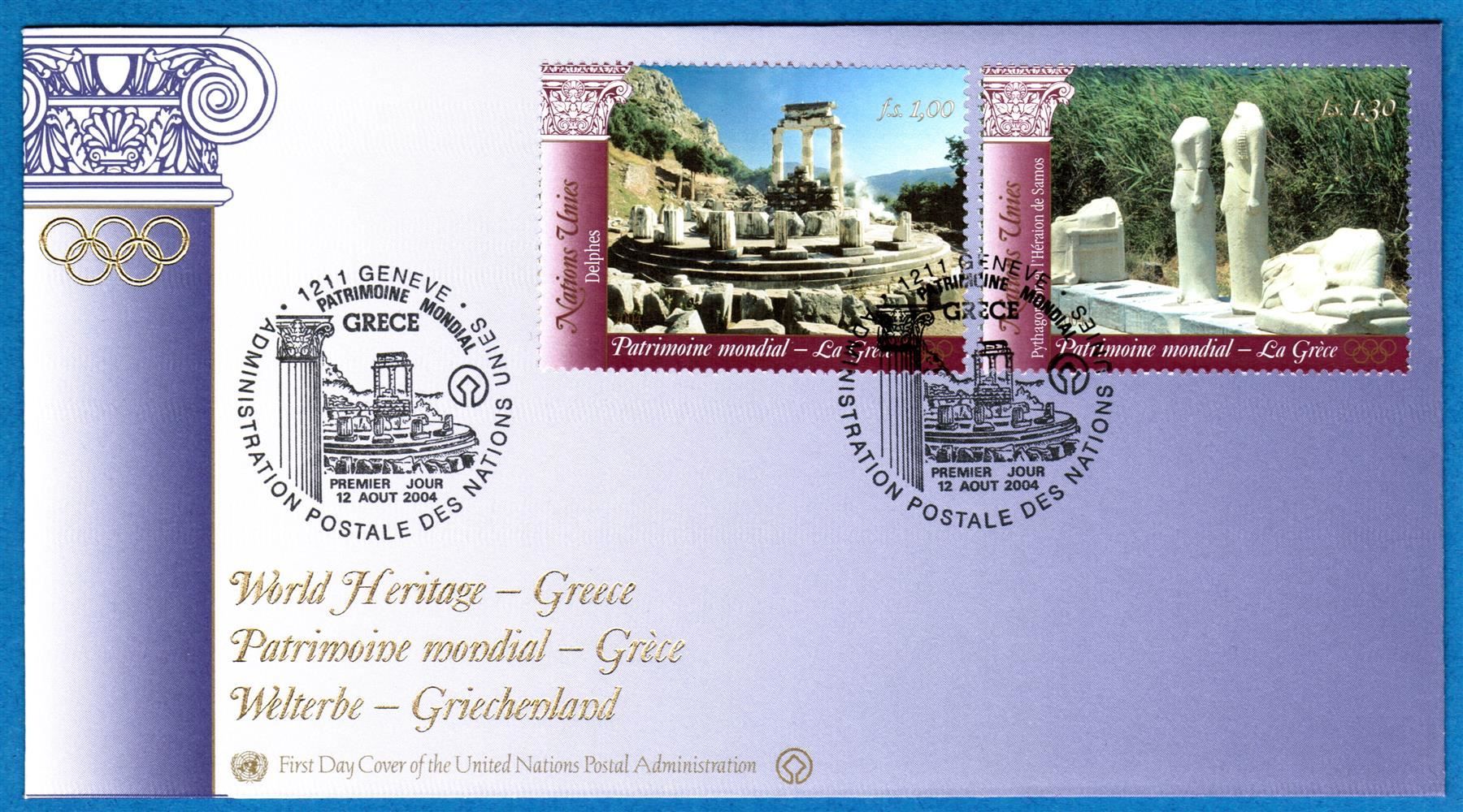Tutti i francobolli: 2004  FDC   Welterbe  Griechenland – Usato da Mellingen venduto da Ginger