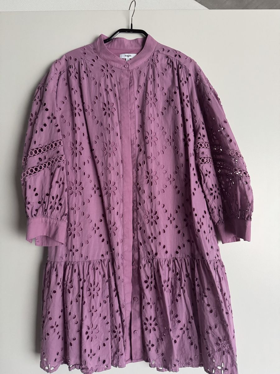 Vestiti: Kleid Suncoo – Usato da Saas im Prättigau venduto da Holliwood
