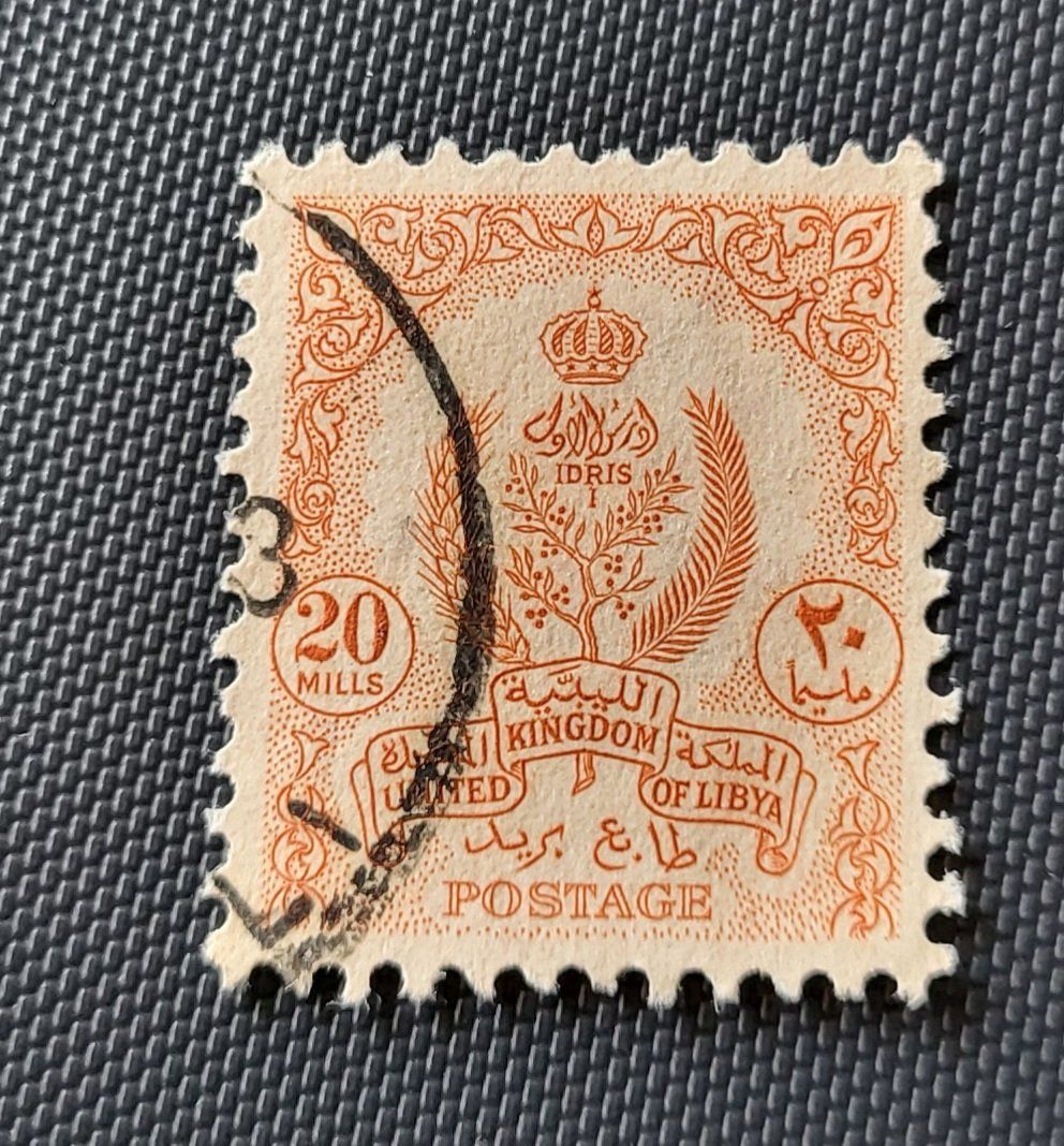 Tutti i francobolli: Libyen alte briefmarke – Usato da St Gallen venduto da Stampsalshobby