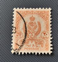 Libyen alte briefmarke