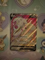 Pokusan V Pokemon Shining Fates 064/072 DE