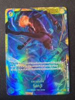 Sanji OP06-119 - PRB02  - The Best Vol.2 - One Piece - EN