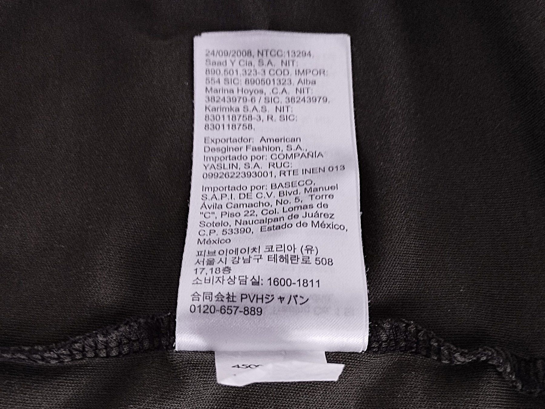 Calvin Klein Magliette Polo: CALVIN KLEIN Polo Hemd Gr. S – Usato da Schübelbach venduto da Restwert_Schubelbach 7