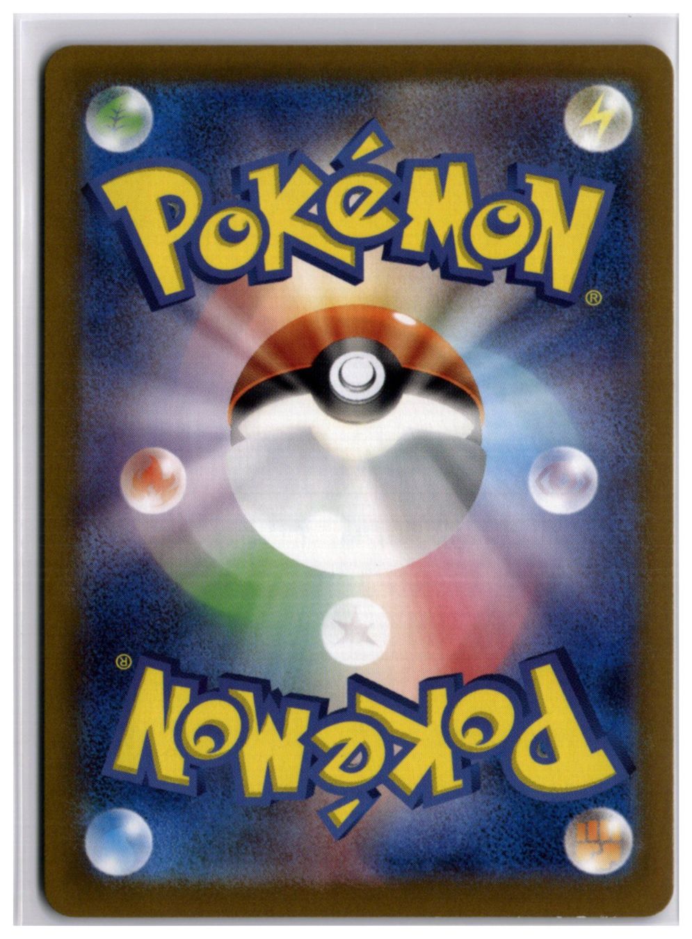 Pokémon Carte collezionabili: Drowzee (SV1V 086) AR – Nuovo (secondo la descrizione) da Andwil TG venduto da Artrarecards_Etter 1