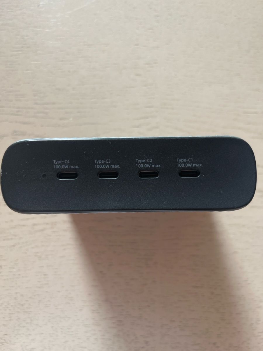 Batterie: Powerbank Hyperjuice 245 W – Nuovo (secondo la descrizione) da Obfelden venduto da maxime.hartmann 4