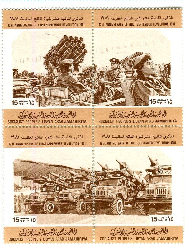 Alle Briefmarken: Briefmarken "Militär". Libyen – Neu und originalverpackt aus Basel von Butsch5