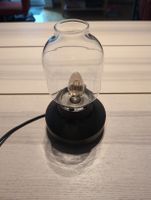 Stylish Bedside Table Lamp with Glass Shade - Modern