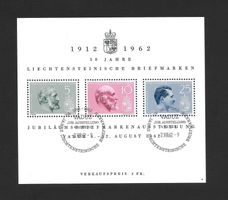 Liechtenstein Block W32 gestempelt ET 2.8.1962
