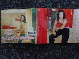 CD : Fann wong
