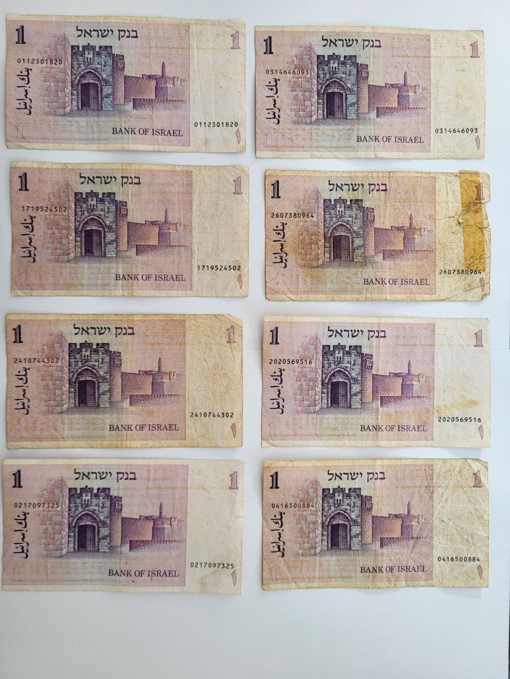Banconote: Banknoten aus Israel – Usato da Pravidondaz venduto da LVtik 1