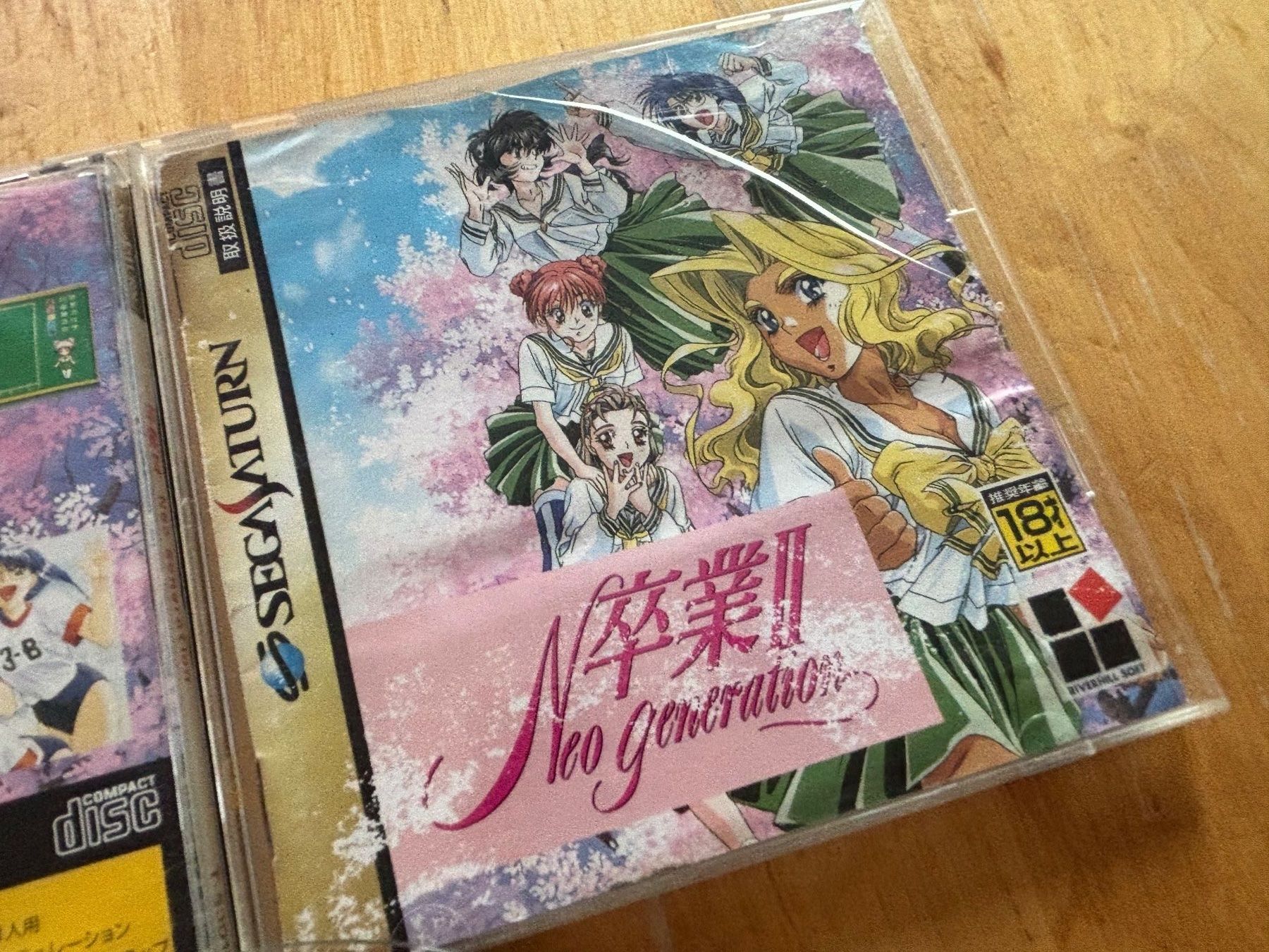 Sega Giochi: Sotsugyou II Neo Generation (CIB) – Usato da Frenkendorf venduto da gelbeZinnie 1
