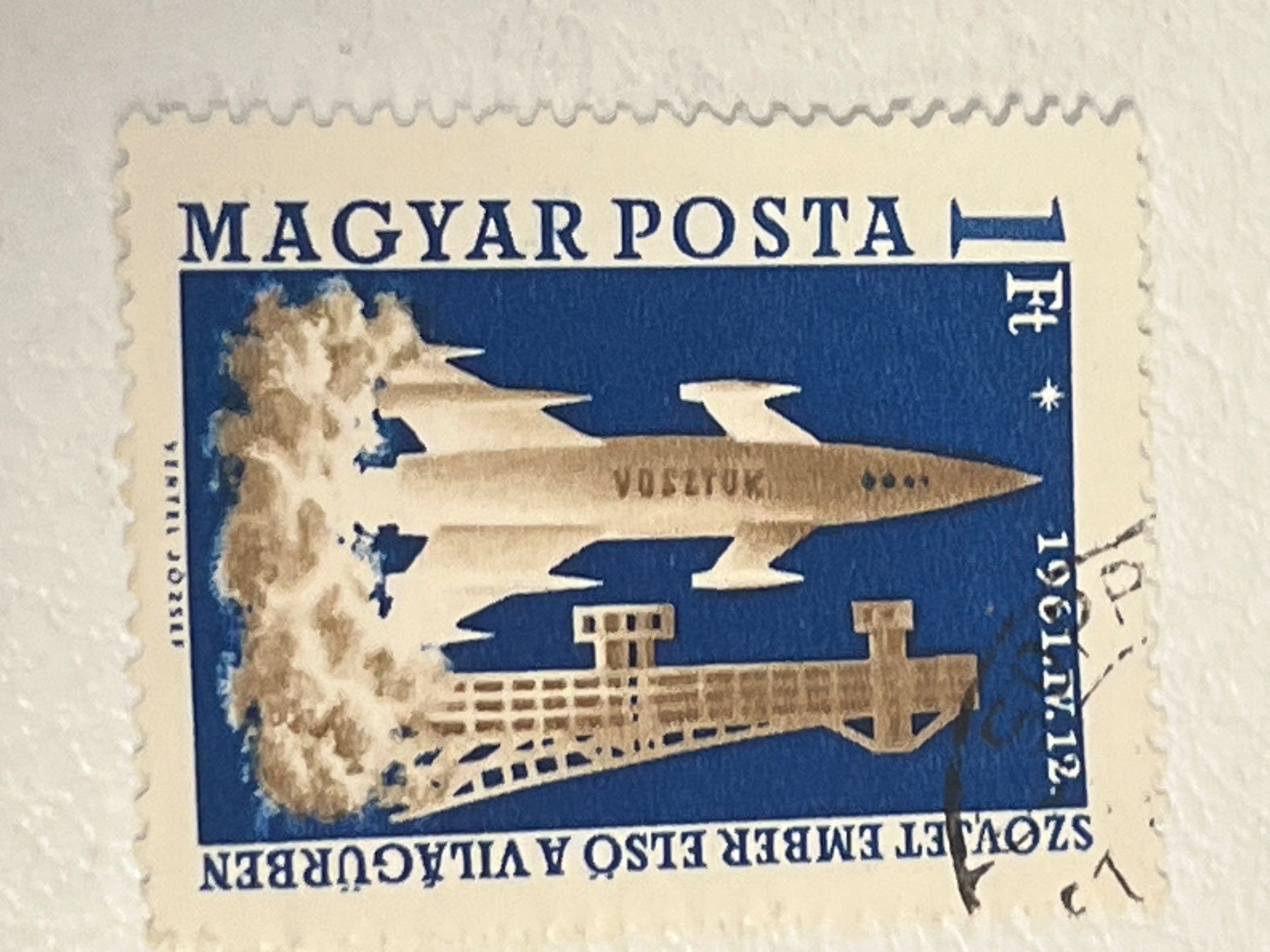 Alle Briefmarken: Space Thema Briefmarke (Gratis-Versand) – Gebraucht aus Chiasso von AzenYa