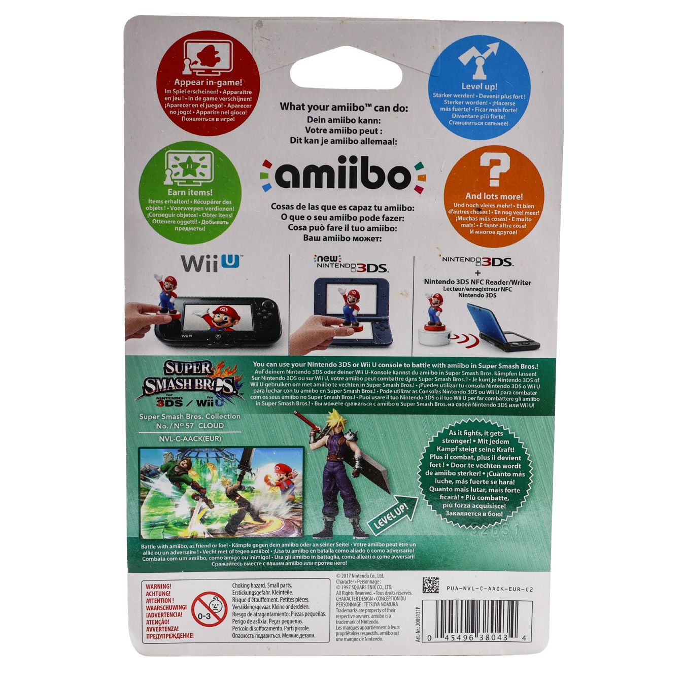 Statuette: Cloud Amiibo - NEW – Nuovo e nell'imballaggio originale da Paudex venduto da dindeboy 1