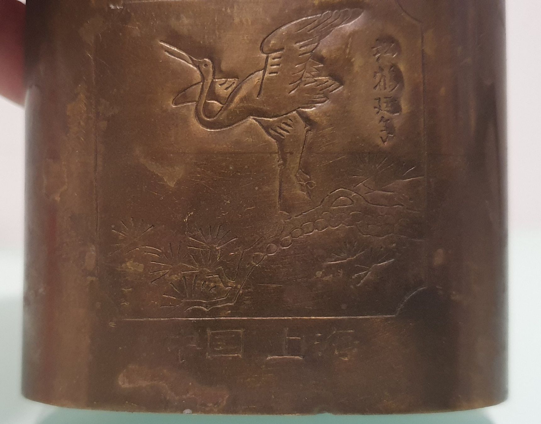 Tabakpfeifen & Zubehör: Ancienne pipe à eau chinoise – Gebraucht aus Lausanne von Xenita 2