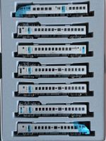 Kato 10-439 883 Series "Sonic"