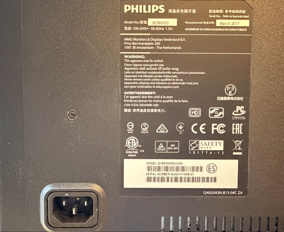Philips Monitor: Monitor Display Philips BDM4350UC 43 Zoll ComputerBildschirm – Usato da Walkringen venduto da Flyover 3