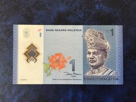 Malaysia 1 Ringgit