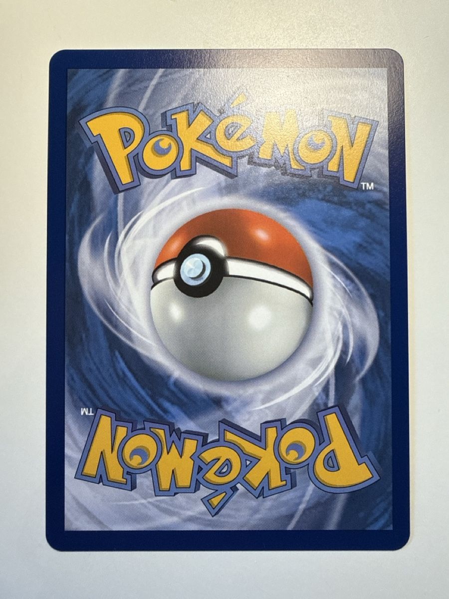 Pokémon Carte collezionabili: Mega Sharpedo ex PFL 061/094 | EN – Nuovo (secondo la descrizione) da Rüti ZH venduto da DB_Trades 1