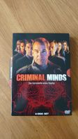 Criminal Minds - 1. Staffel komplett (6 Discos)