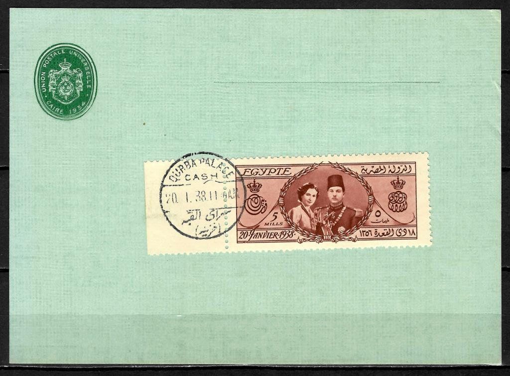 Tutti i francobolli: 1938 Egypt Postcard King Farouk Royal Wedding – Usato da Sorengo venduto da eme_wk9w