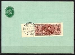 1938 Egypt Postcard King Farouk Royal Wedding