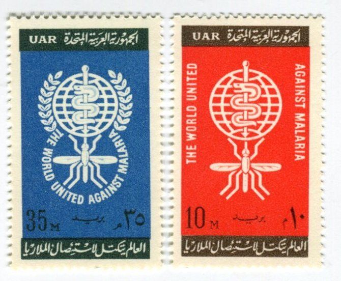 Alle Briefmarken: Briefmarken "Kampf gegen Malaria". Ägypten. – Neu und originalverpackt aus Basel von Butsch5