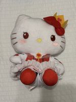 Peluche HelloKitty