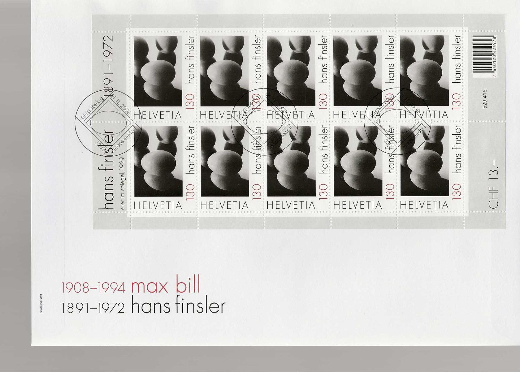 Buste & buste per spedizione: enveloppe 2 FDC 1294 et 1295 – Usato da Sorvilier venduto da carose01