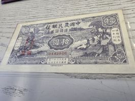 Alte chinesische Banknote 10 Yuan guter Zustand selter