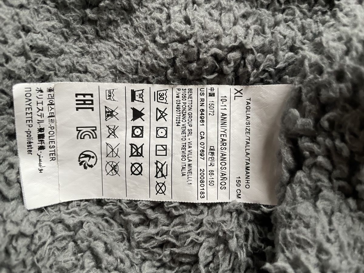 Benetton Jacken & Mäntel: Benetton Winterjacke Jungen 152 – Gebraucht aus Biel-Benken BL von nomse 2